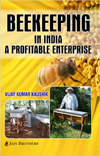 Beekeeping in Indi